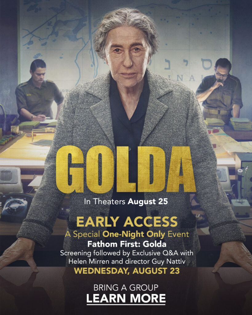 Golda Meir House Museum invites you to sneak screening of GOLDA on